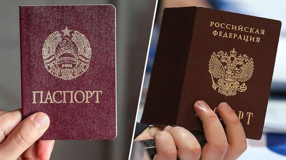прописка в Сысерти